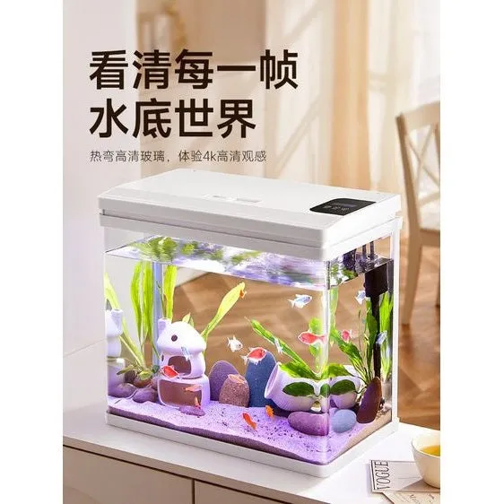 Hot Bending Table Top Fish Tank