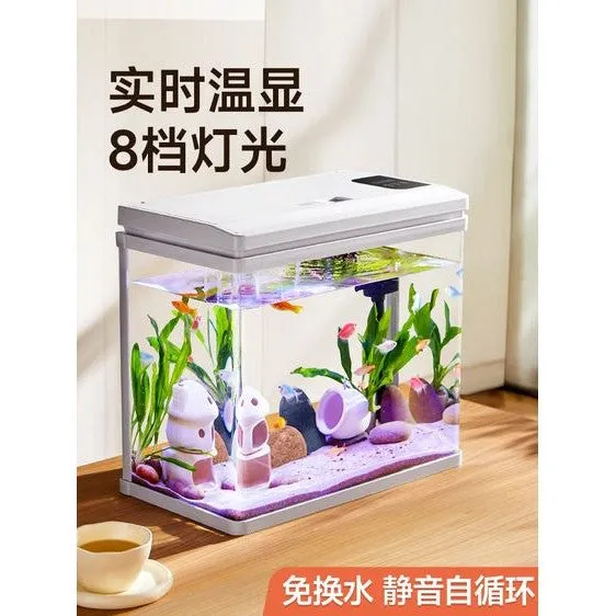 Hot Bending Table Top Fish Tank