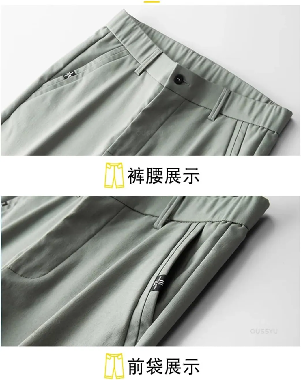 Mens Spring Summer Pants Stretch Slim Fit Elastic Waist Business Classic Trousers